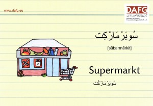 Vokabeln lernen leicht gemacht: Mit der deutschen und arabischen Umschrift lassen sich Begriffe schnell lernen. (Bild: DAFG e.V.)